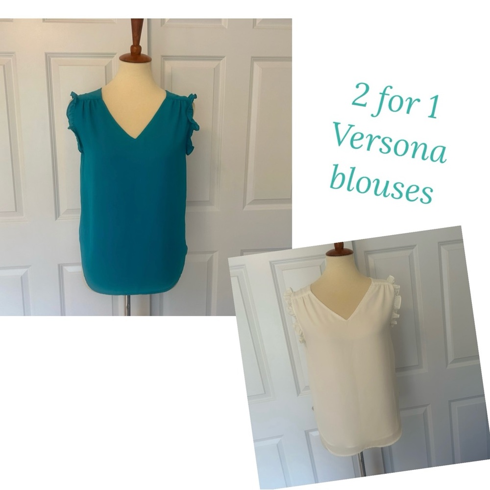 Versona “2 for 1” Turquoise and White Layered Sleeveless Blouses